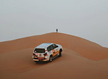 星空体育资讯-必一运动官方网站:开启你的全新运动之旅